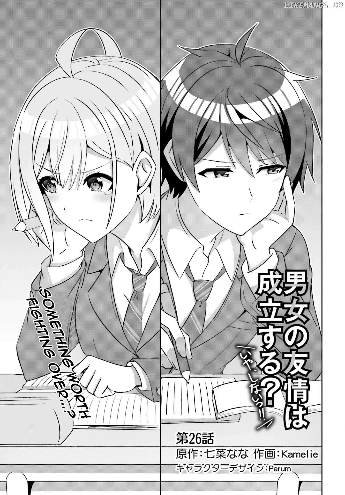 Danjo no Yujou wa Seiritsu suru? (Iya, Shinai!!) Chapter 26 - page 3