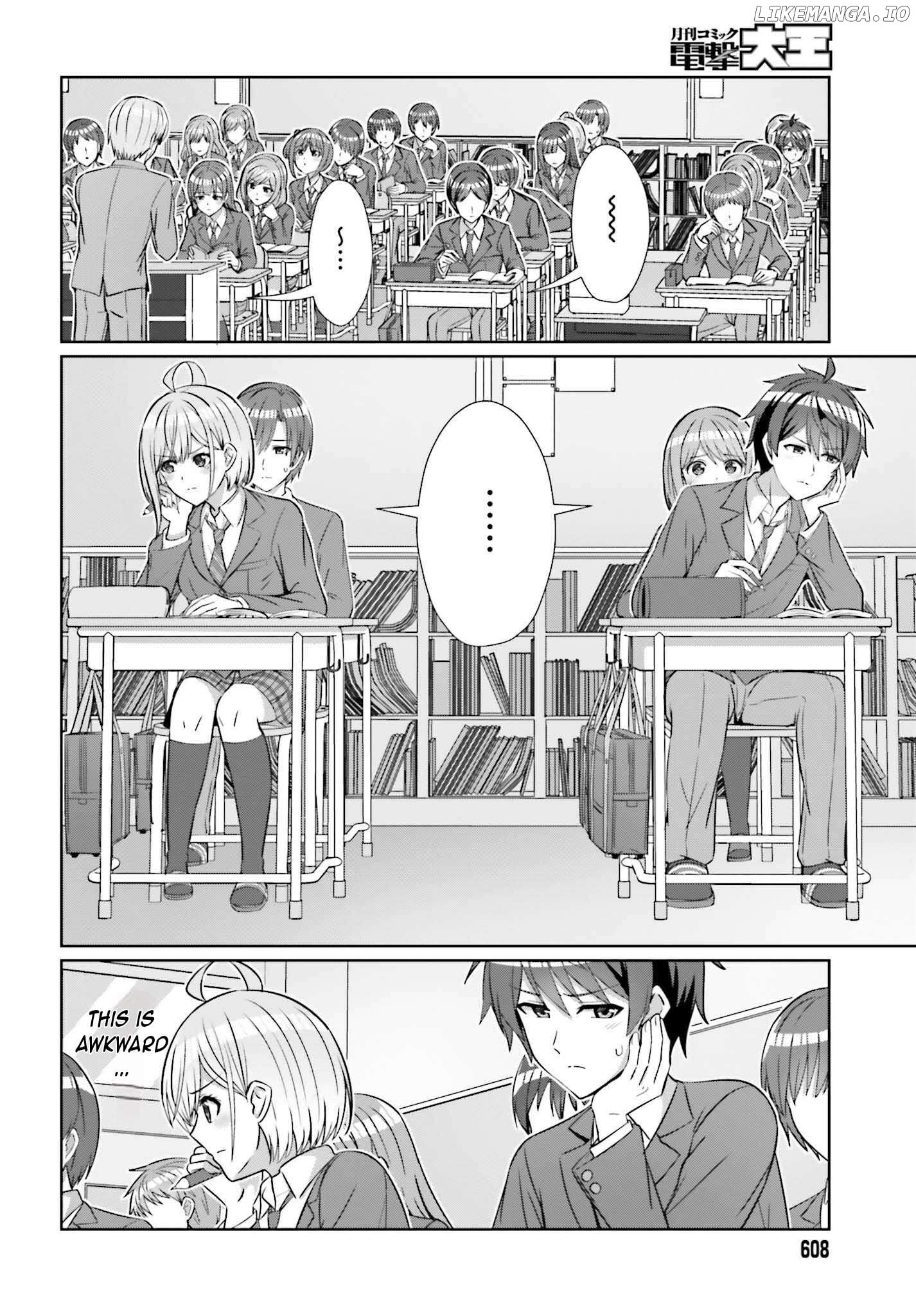 Danjo no Yujou wa Seiritsu suru? (Iya, Shinai!!) Chapter 26 - page 4