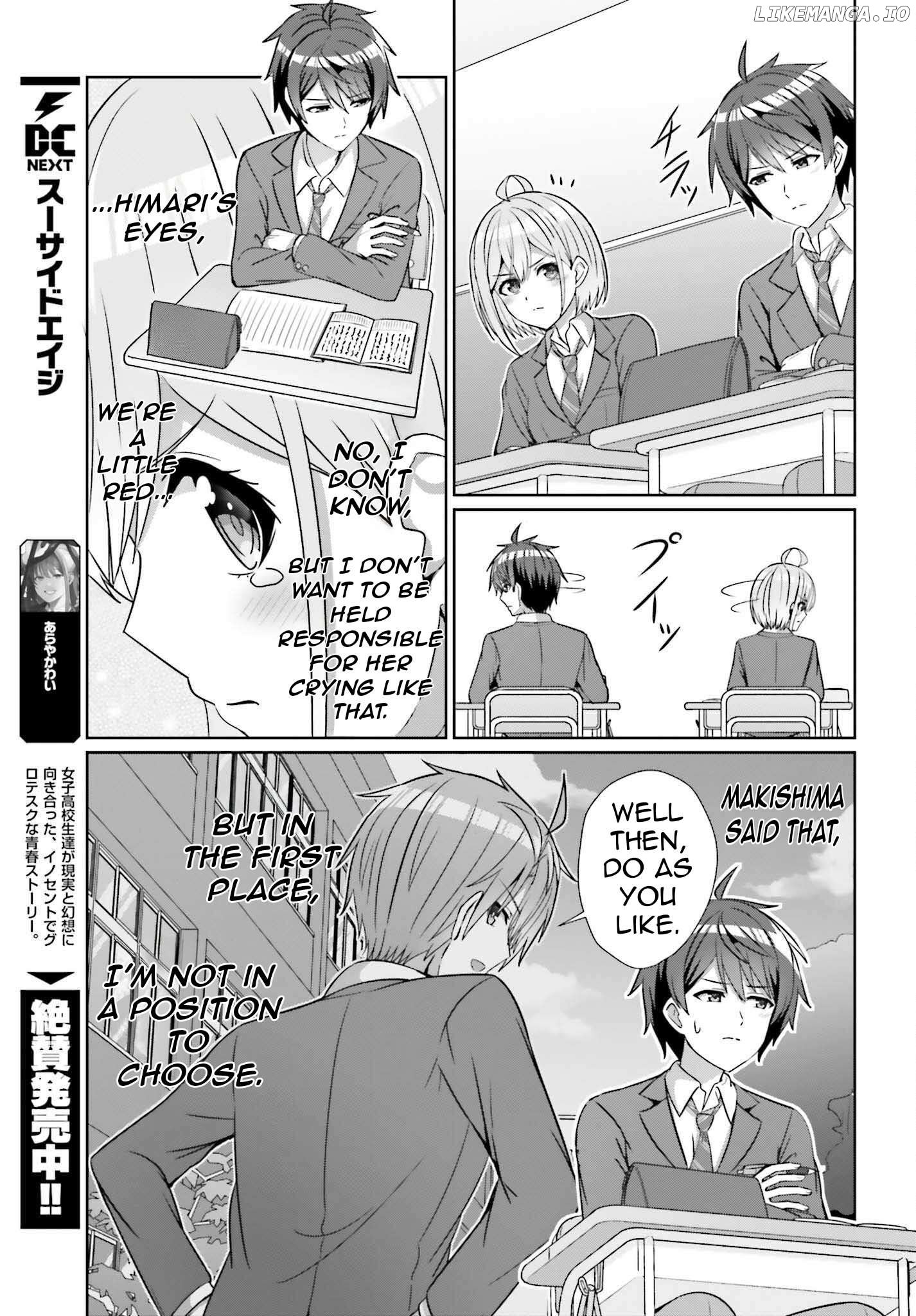 Danjo no Yujou wa Seiritsu suru? (Iya, Shinai!!) Chapter 26 - page 7