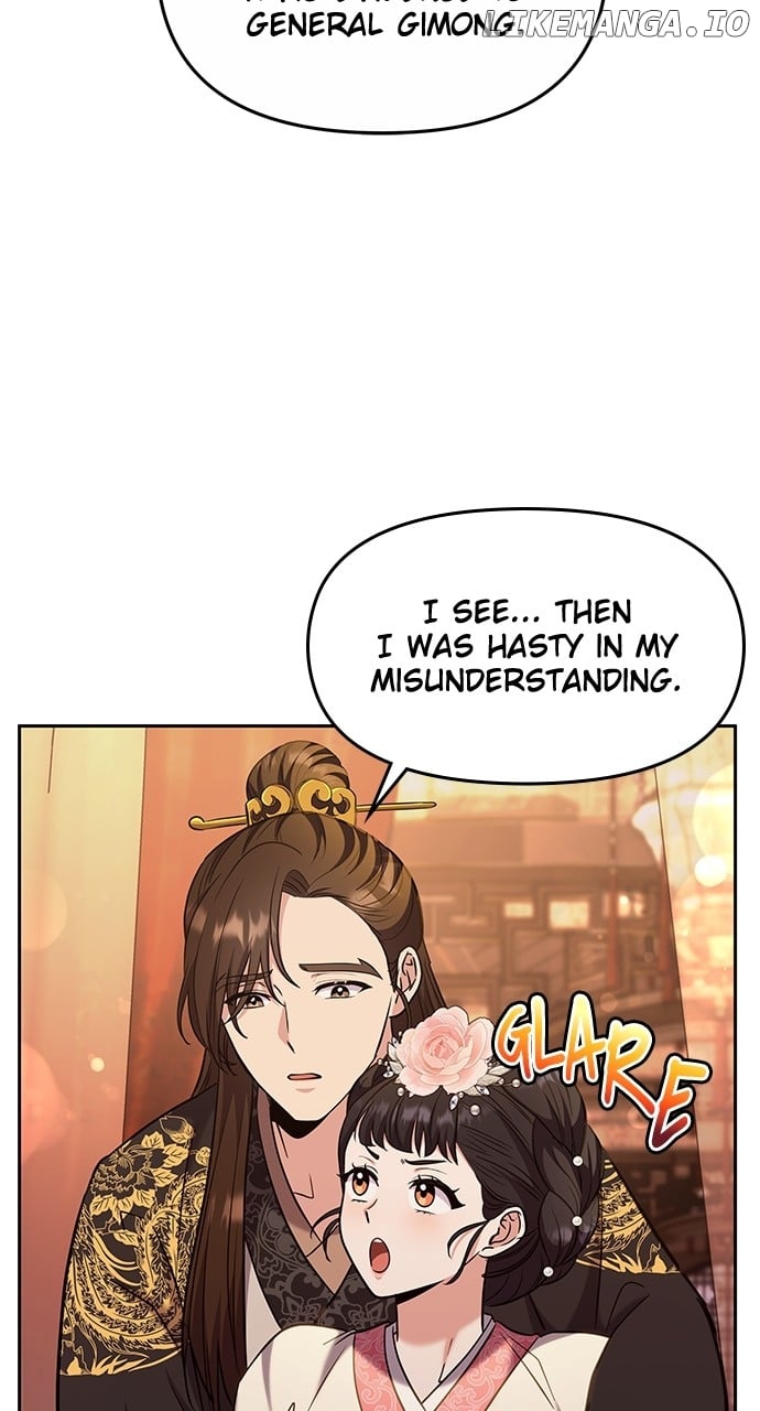 A Master, Who Woke up as a Concubine Chapter 70 - page 14