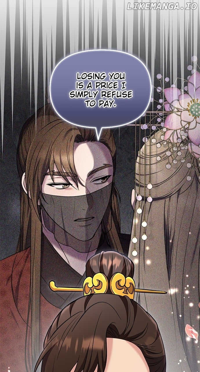 A Master, Who Woke up as a Concubine Chapter 70 - page 34