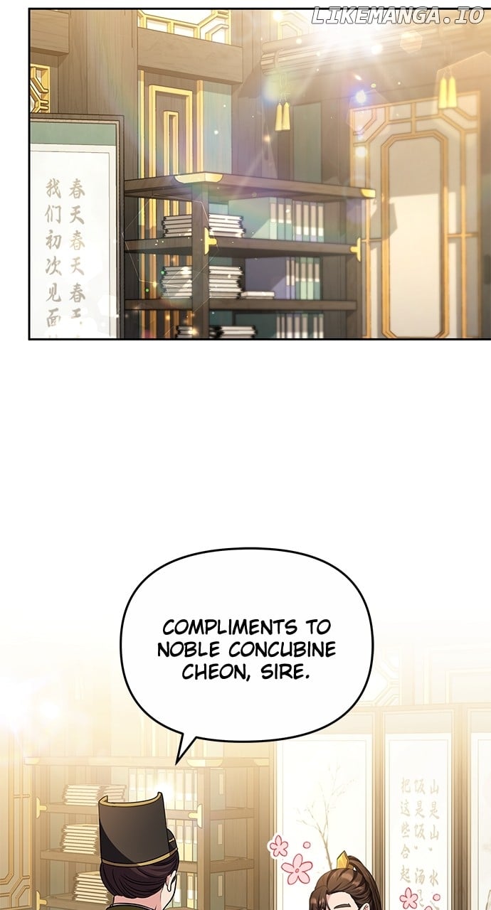 A Master, Who Woke up as a Concubine Chapter 70 - page 52