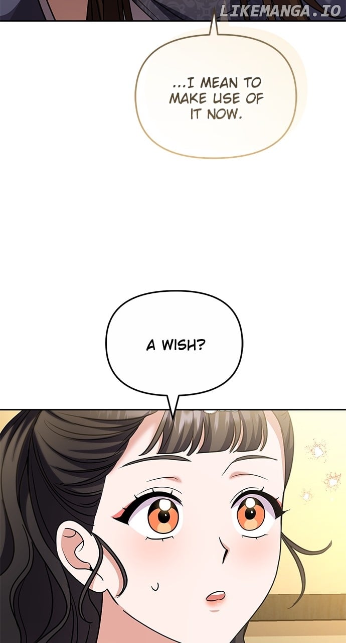 A Master, Who Woke up as a Concubine Chapter 70 - page 81