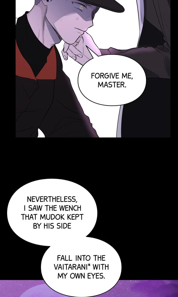 Reincarnation Laundry Chapter 41 - page 31