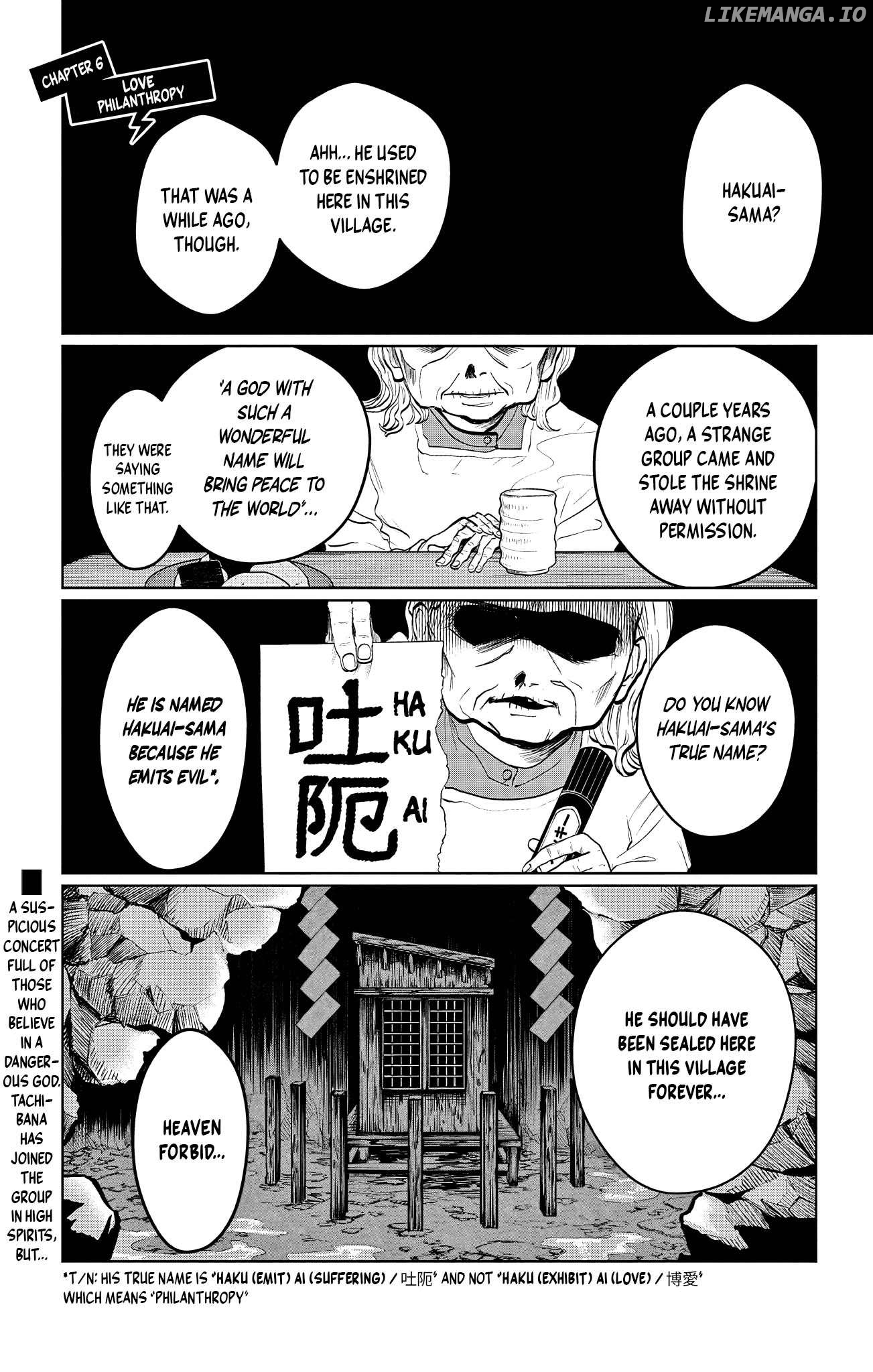 Utsuranain desu Chapter 6 - page 1