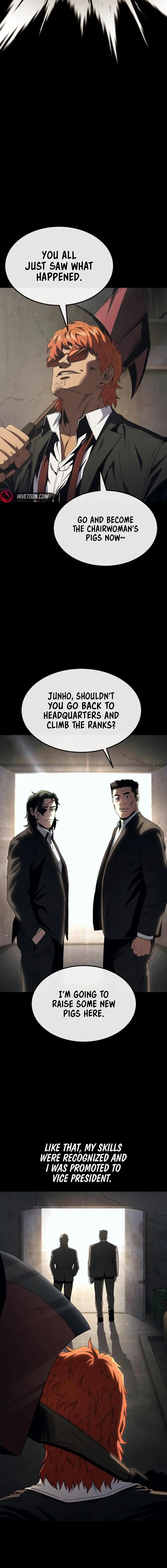 Rust - Manhwa Chapter 27 - page 12