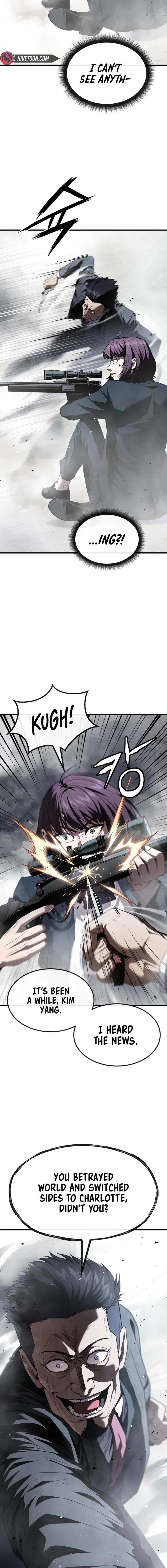 Rust - Manhwa Chapter 27 - page 16