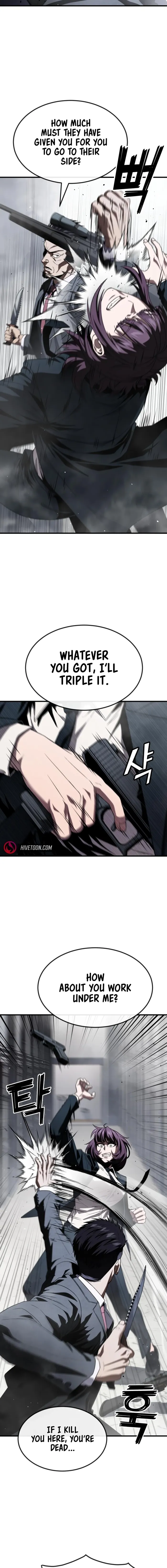 Rust - Manhwa Chapter 27 - page 17