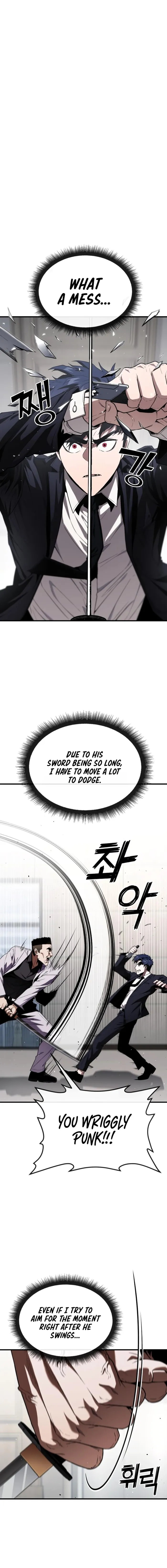 Rust - Manhwa Chapter 27 - page 22