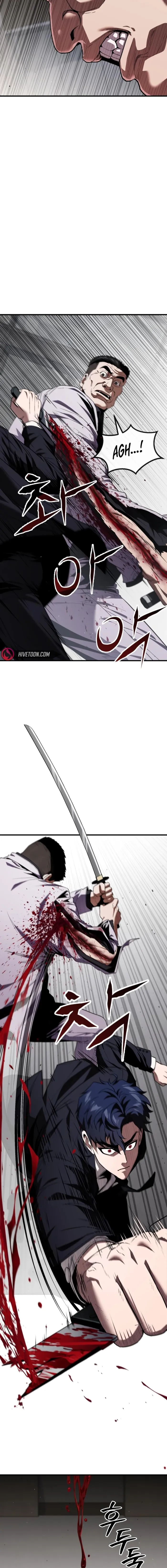 Rust - Manhwa Chapter 27 - page 25