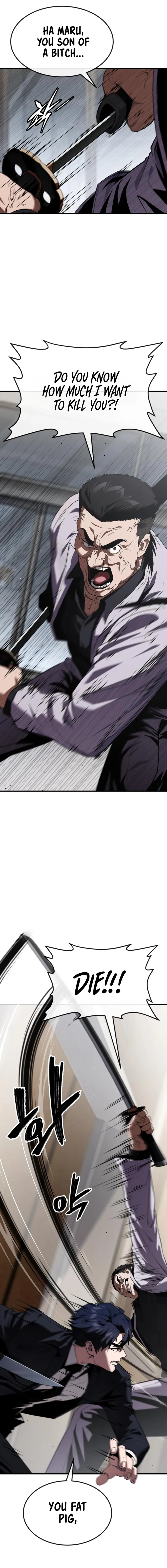 Rust - Manhwa Chapter 27 - page 5