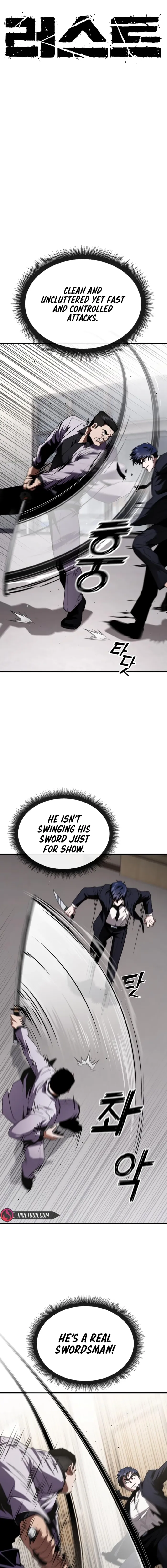 Rust - Manhwa Chapter 27 - page 8