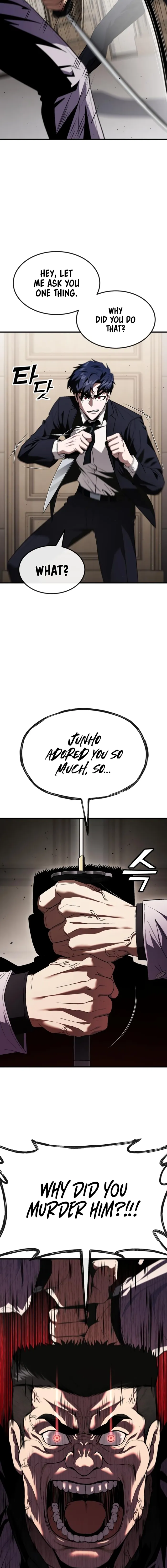 Rust - Manhwa Chapter 27 - page 9