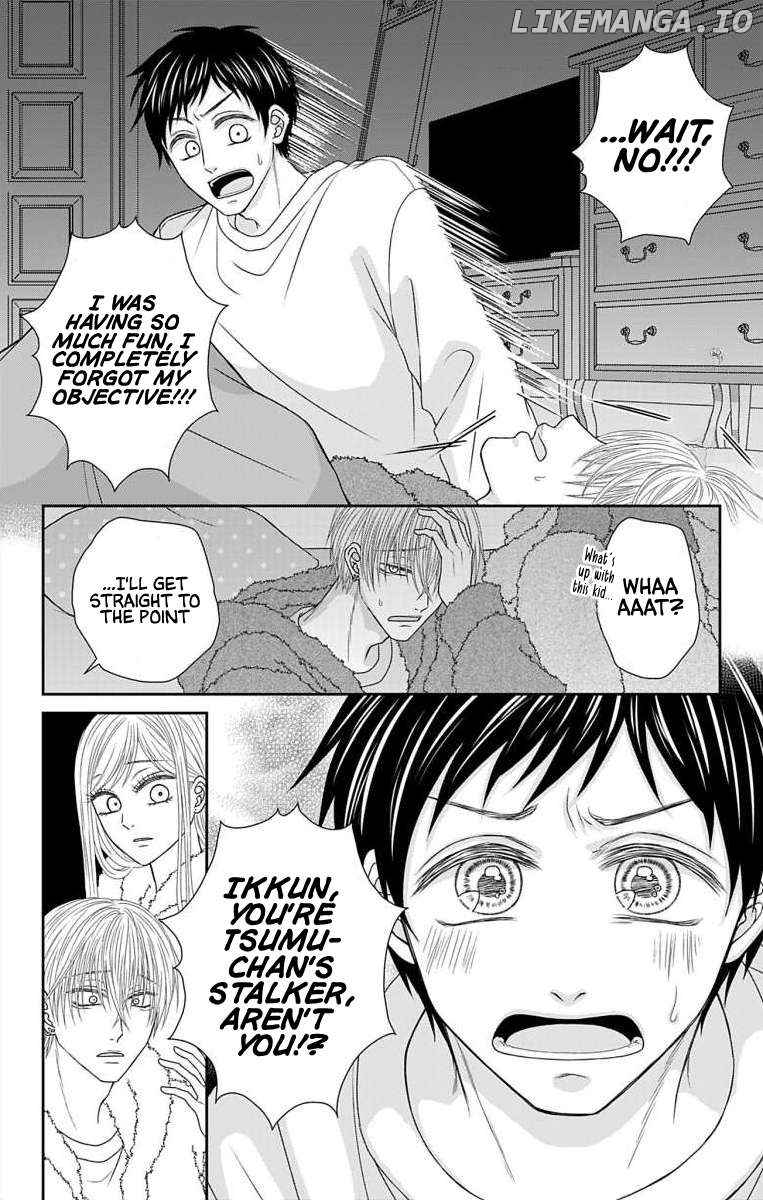 The Menhera Rabbit is Adored by the Yandere Wolf Chapter 32 - page 16