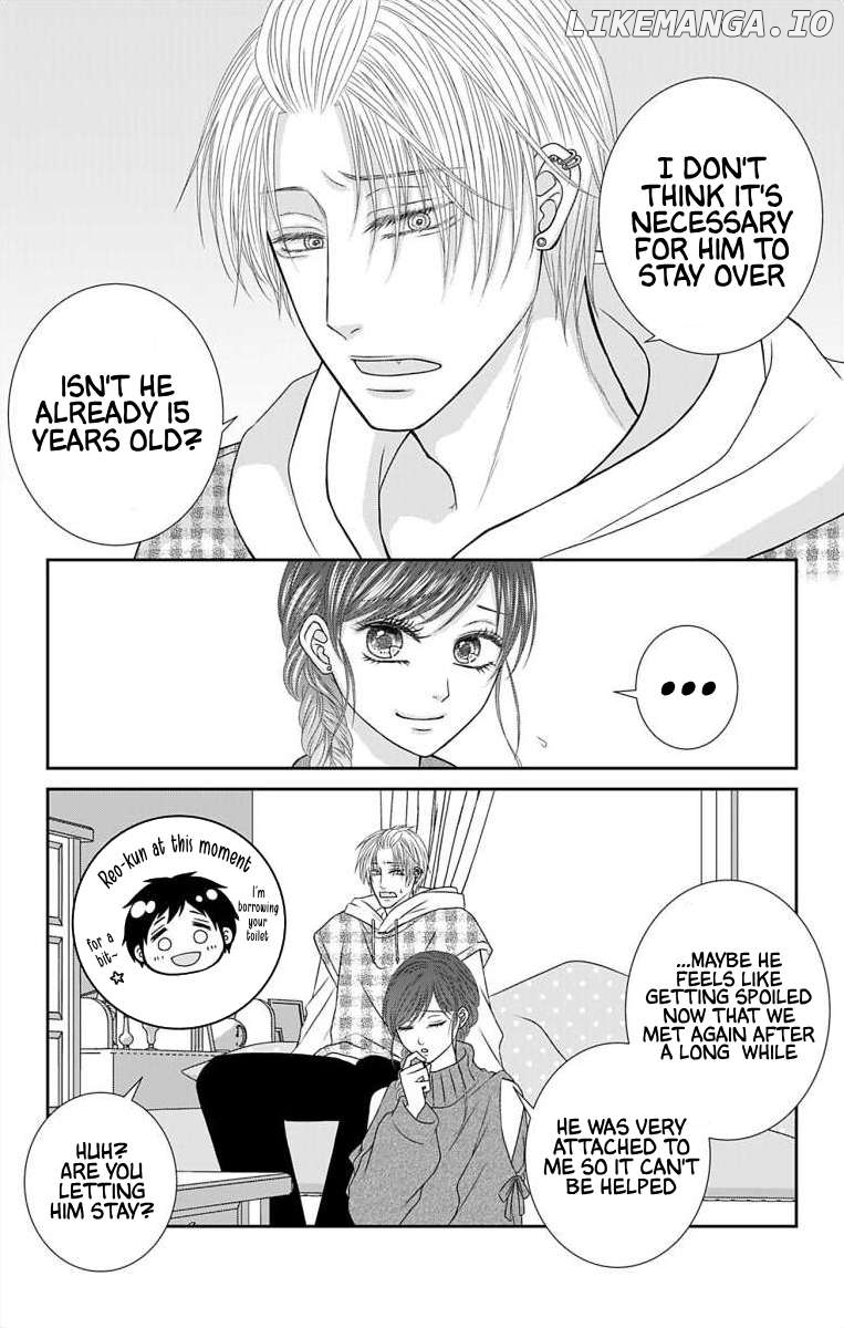 The Menhera Rabbit is Adored by the Yandere Wolf Chapter 32 - page 3