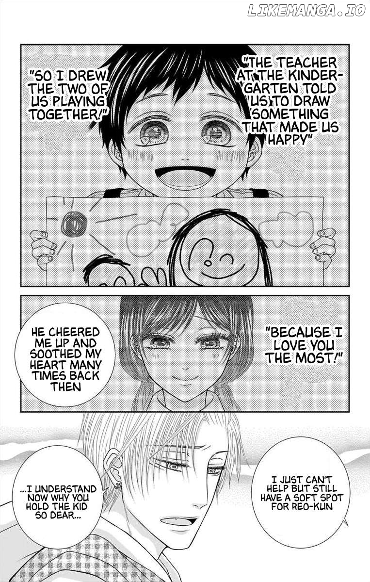 The Menhera Rabbit is Adored by the Yandere Wolf Chapter 32 - page 6