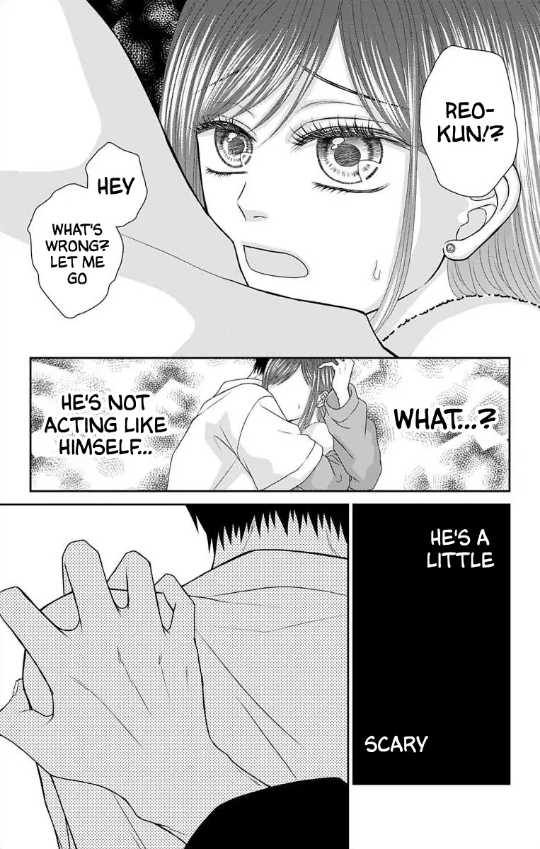 The Menhera Rabbit is Adored by the Yandere Wolf Chapter 35 - page 3