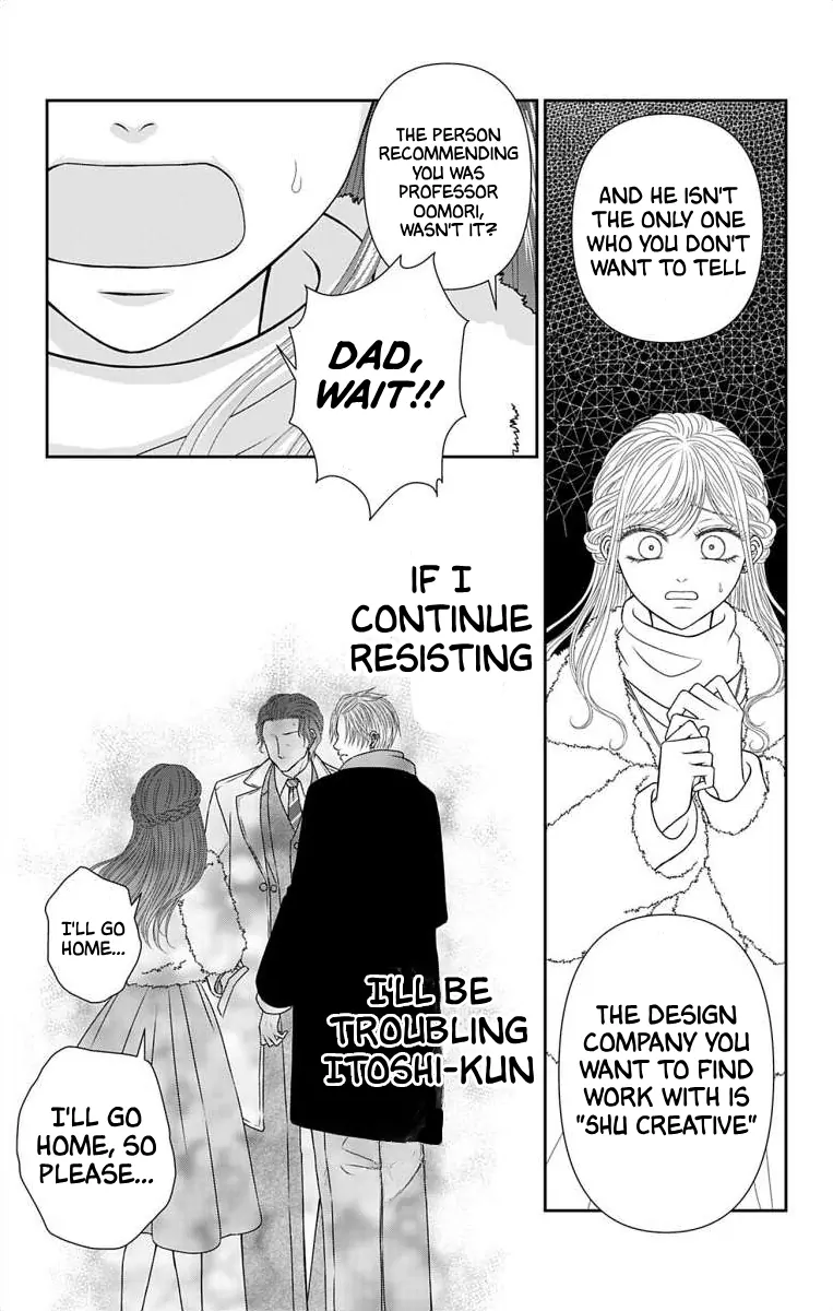 The Menhera Rabbit is Adored by the Yandere Wolf Chapter 36 - page 10