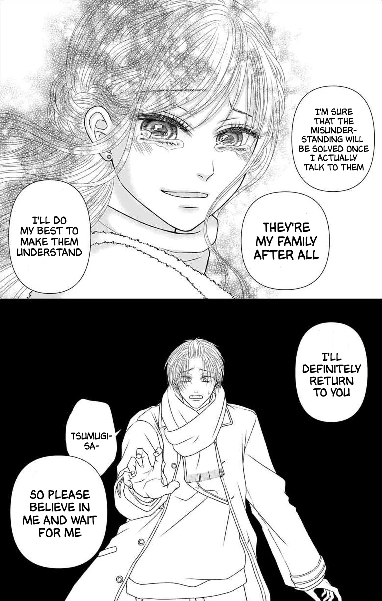 The Menhera Rabbit is Adored by the Yandere Wolf Chapter 36 - page 12