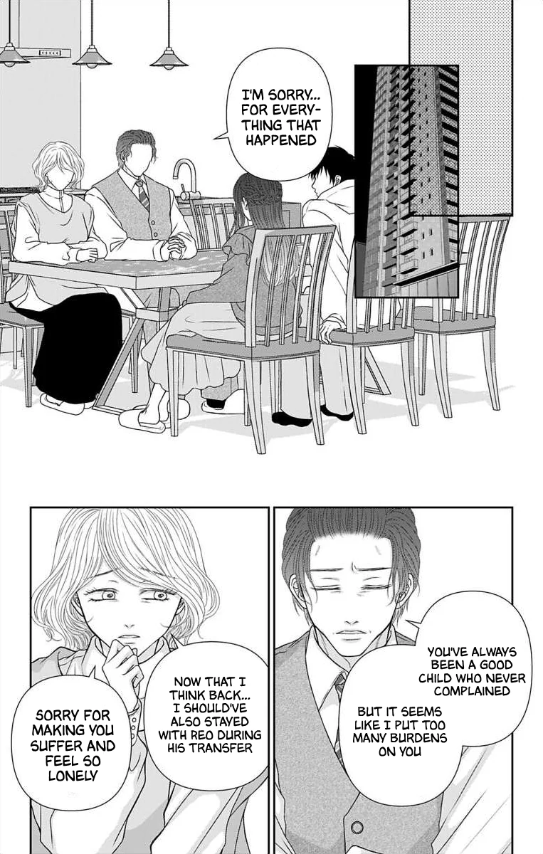 The Menhera Rabbit is Adored by the Yandere Wolf Chapter 36 - page 13