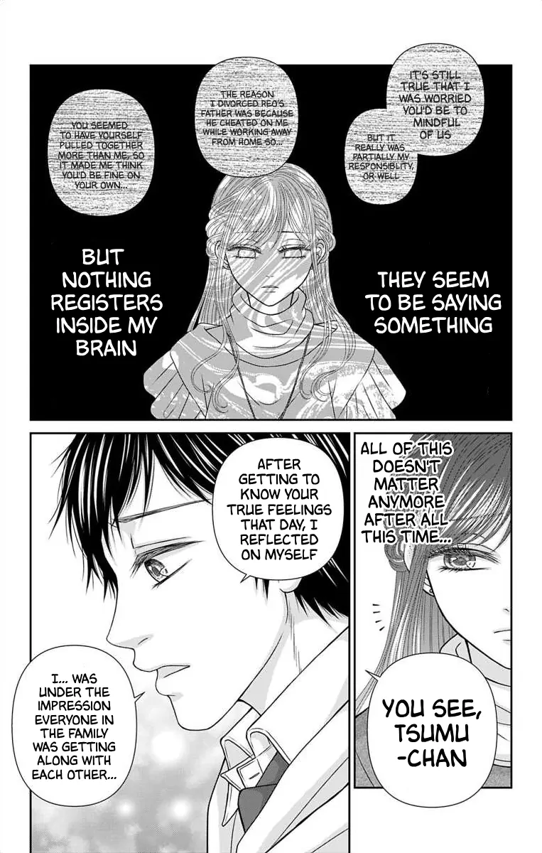 The Menhera Rabbit is Adored by the Yandere Wolf Chapter 36 - page 14
