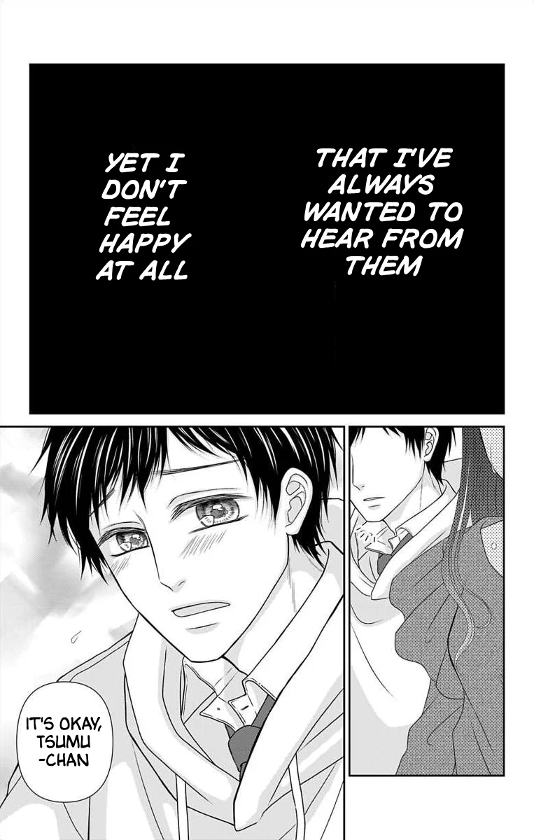 The Menhera Rabbit is Adored by the Yandere Wolf Chapter 36 - page 17
