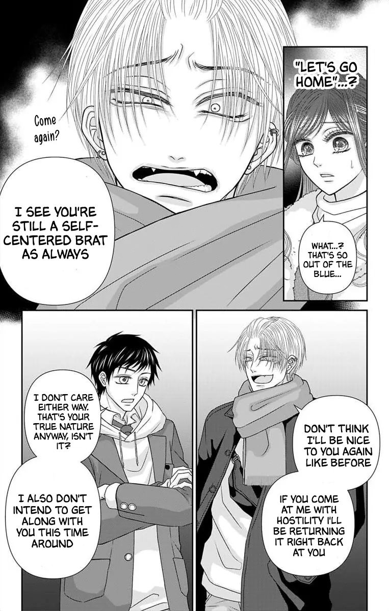 The Menhera Rabbit is Adored by the Yandere Wolf Chapter 36 - page 3