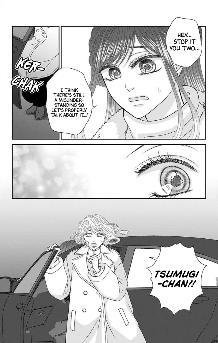 The Menhera Rabbit is Adored by the Yandere Wolf Chapter 36 - page 4