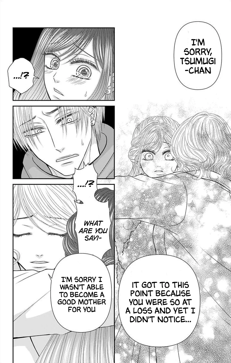 The Menhera Rabbit is Adored by the Yandere Wolf Chapter 36 - page 6