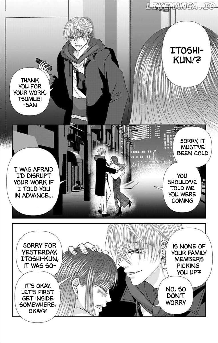 The Menhera Rabbit is Adored by the Yandere Wolf Chapter 37 - page 5