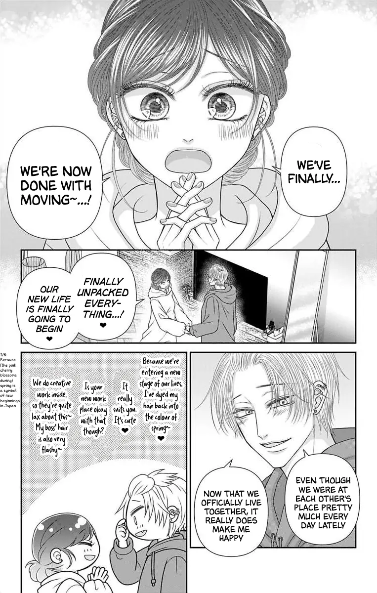 The Menhera Rabbit is Adored by the Yandere Wolf Chapter 50 - page 4