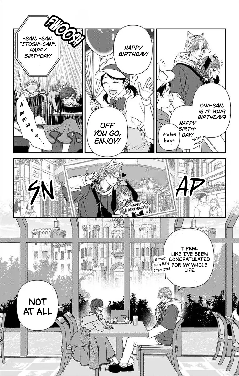 The Menhera Rabbit is Adored by the Yandere Wolf Chapter 50 - page 9