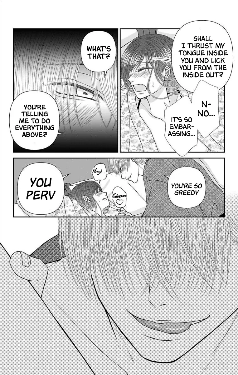 The Menhera Rabbit is Adored by the Yandere Wolf Chapter 51 - page 12