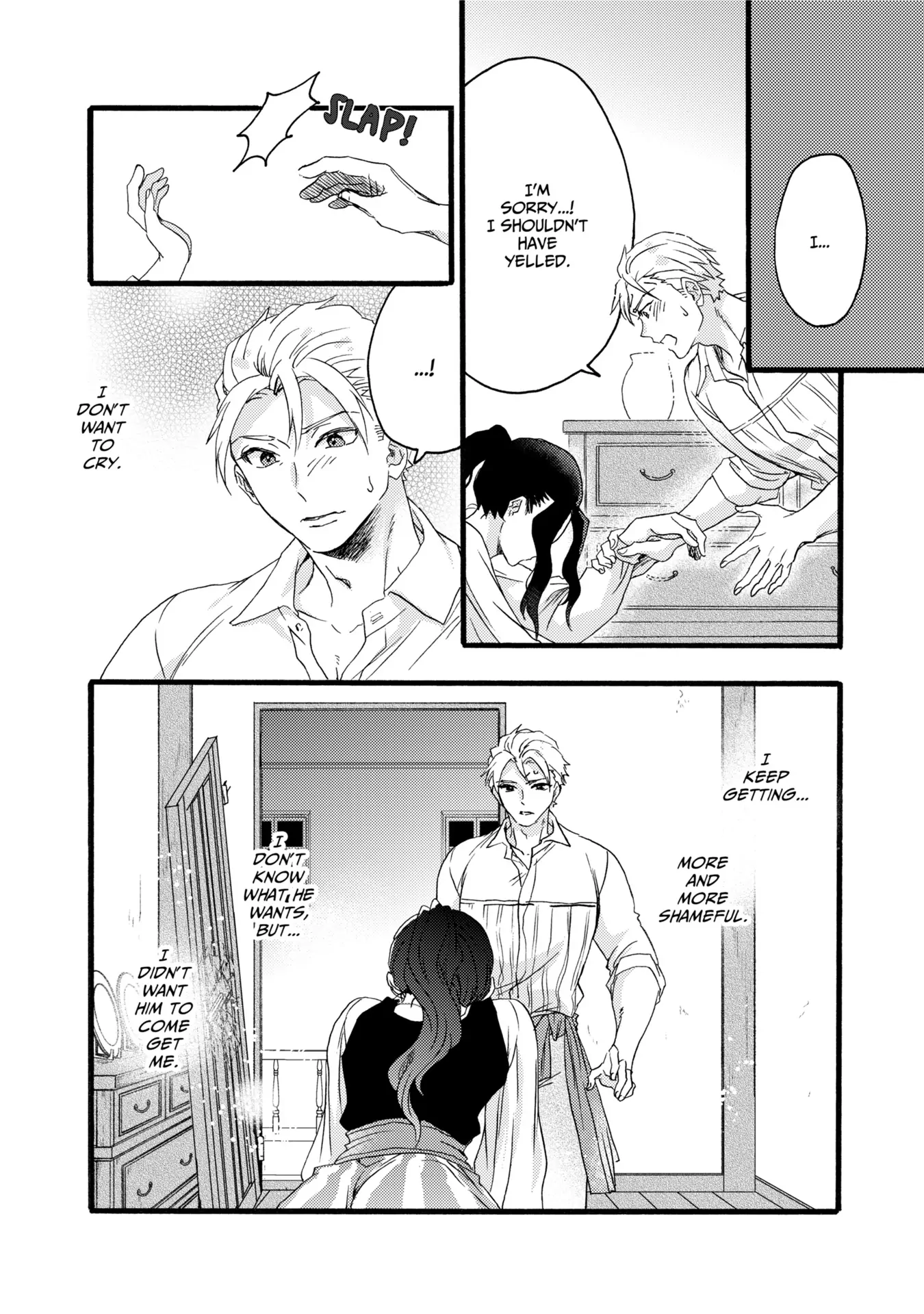 Captive Love: The Knight Captain I Took Care of Seems To Be Doting on Me Chapter 29 - page 4