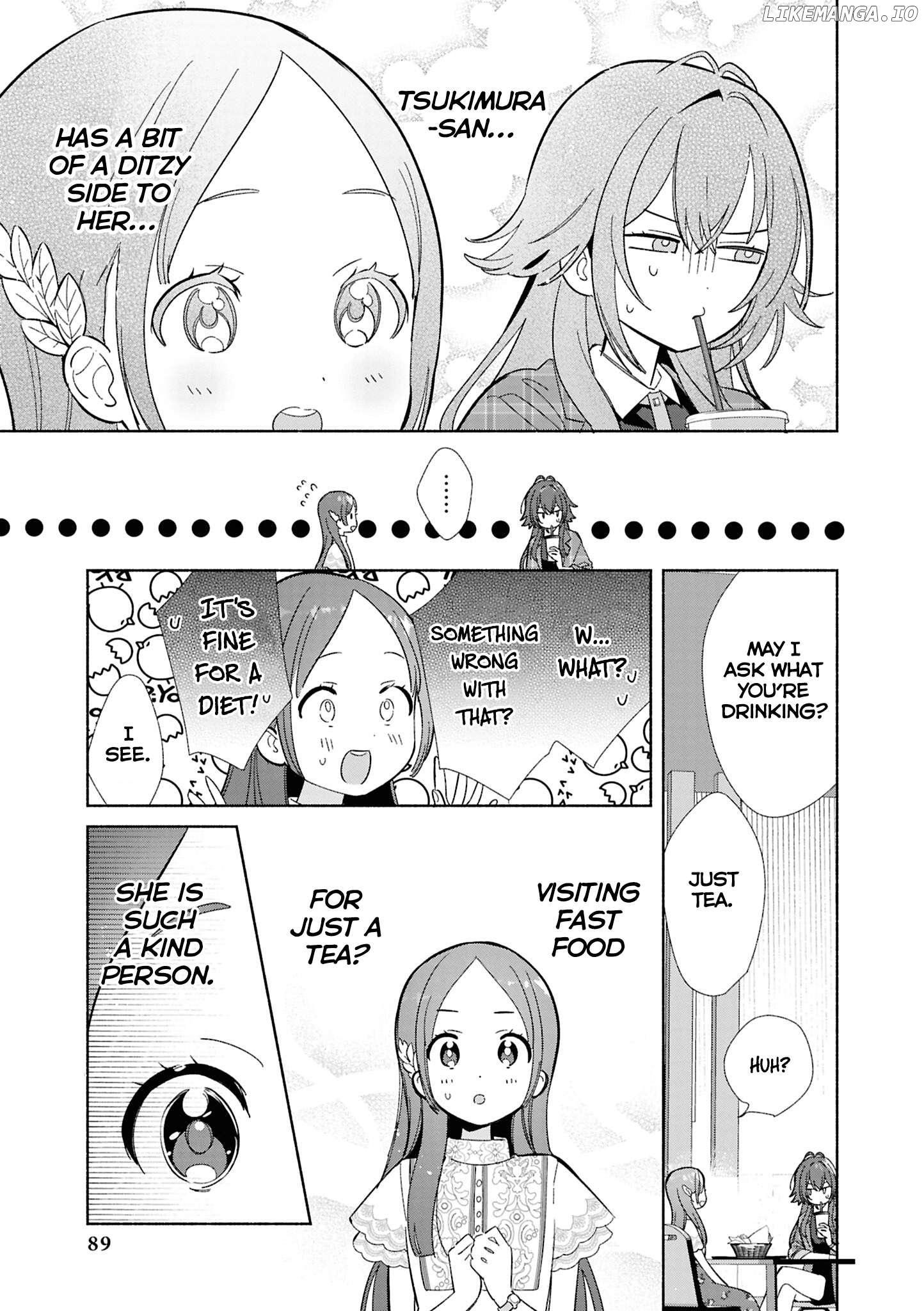 Gakuen iDOLM@STER - Comic Anthology Chapter 7 - page 7