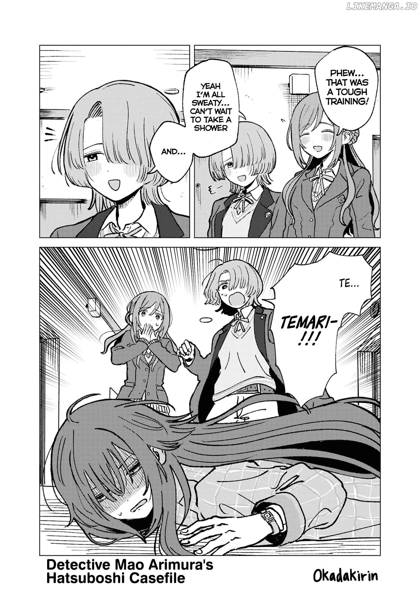 Gakuen iDOLM@STER - Comic Anthology Chapter 8 - page 1