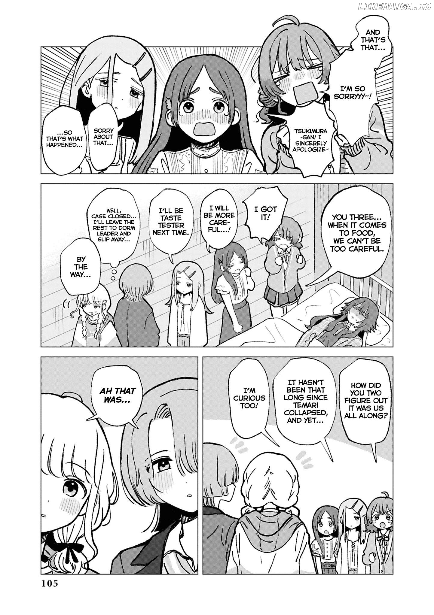 Gakuen iDOLM@STER - Comic Anthology Chapter 8 - page 13