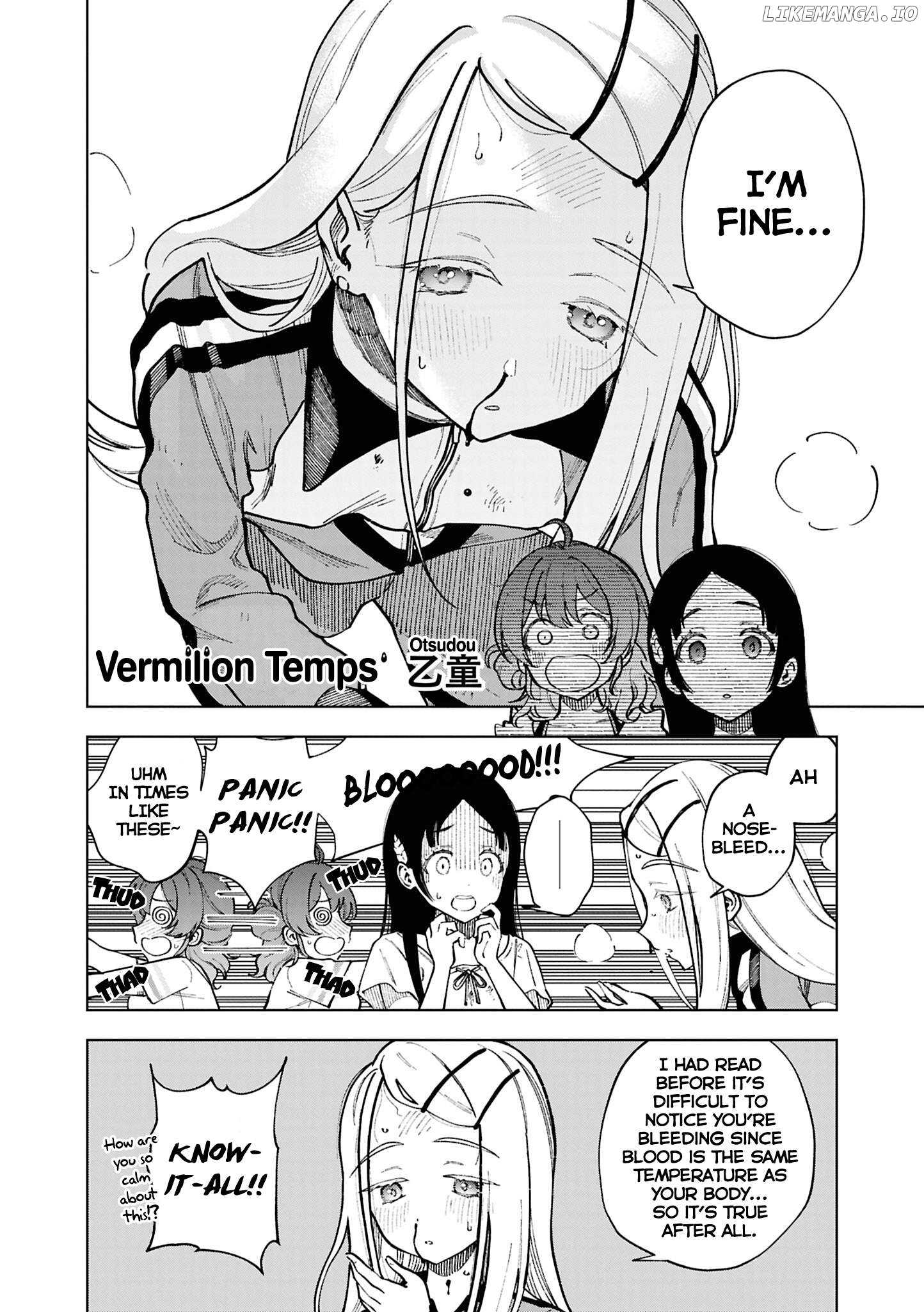 Gakuen iDOLM@STER - Comic Anthology Chapter 9 - page 2