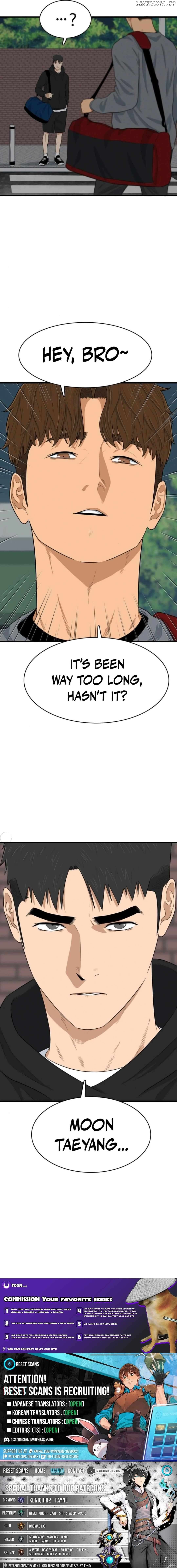 Upset - Manhwa Chapter 7 - page 11