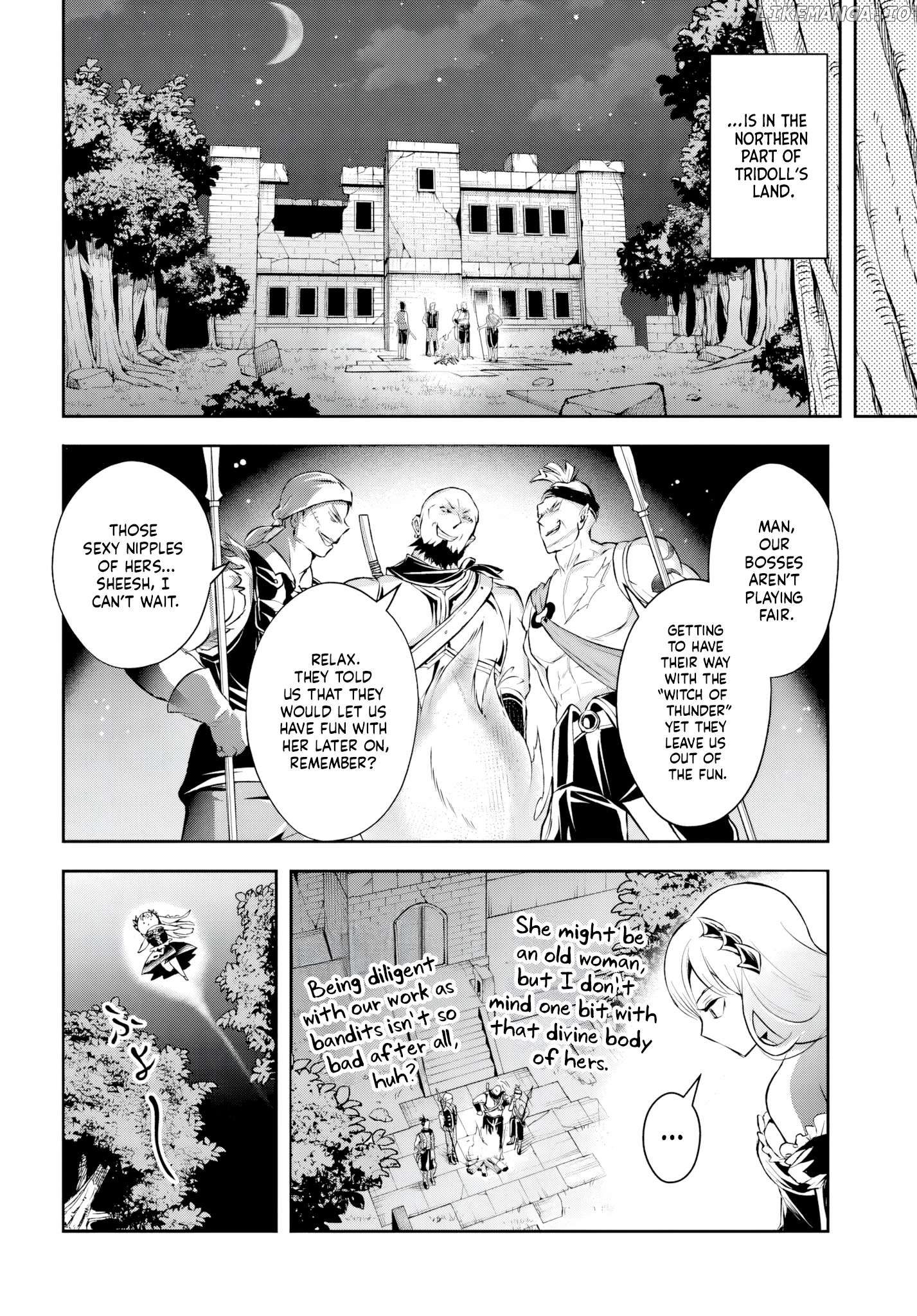 Sono Akuyaku Kizoku, Mama Heroine ga Suki Sugiru ~Shinshi na Doryoku de Saikyou to Nari Fuguu na Oshi Chara Tasukemakuru~ Chapter 5 - page 4