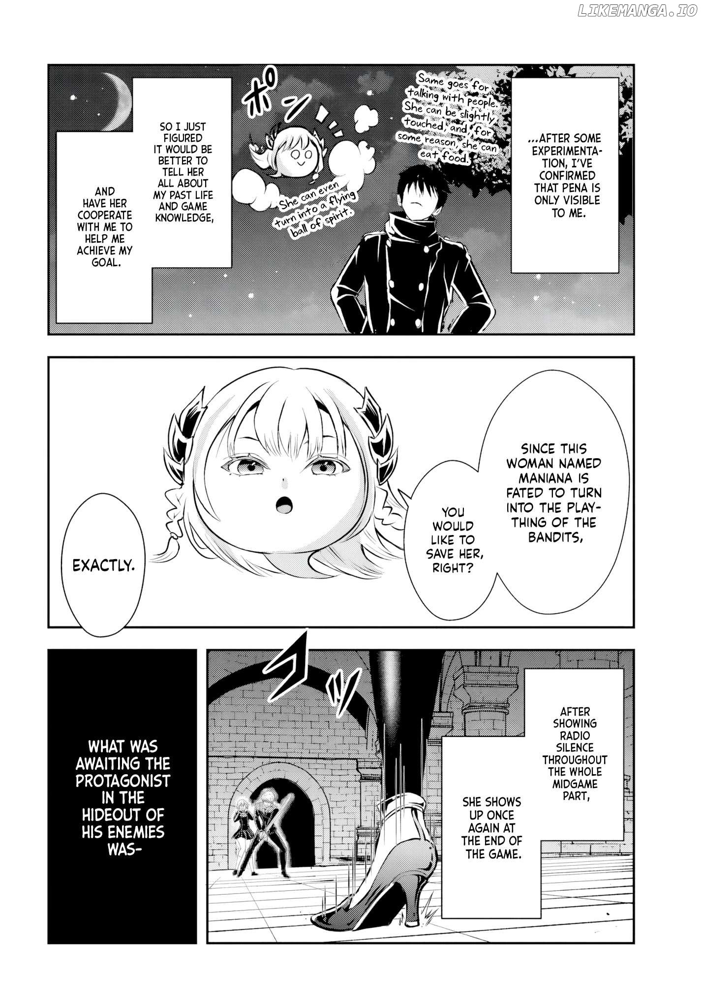 Sono Akuyaku Kizoku, Mama Heroine ga Suki Sugiru ~Shinshi na Doryoku de Saikyou to Nari Fuguu na Oshi Chara Tasukemakuru~ Chapter 5 - page 6