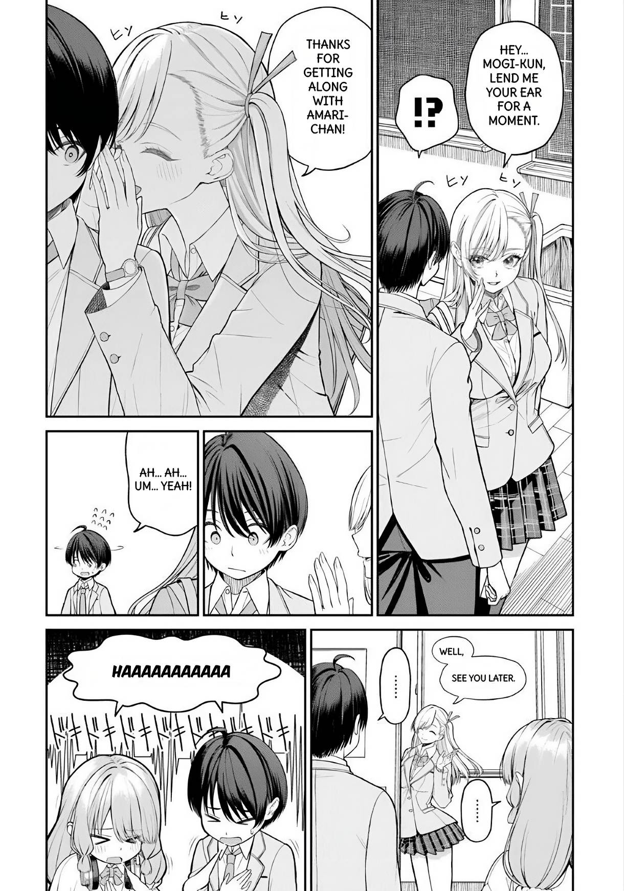 Amari-chan, the Girl I Found Next to the Number One Girl Everyone Wants as a Girlfriend Chapter 0 - page 7