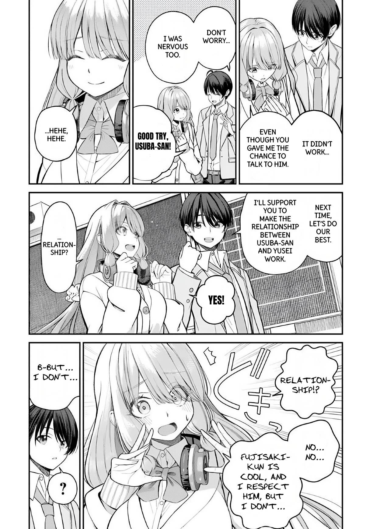 Amari-chan, the Girl I Found Next to the Number One Girl Everyone Wants as a Girlfriend Chapter 0 - page 8