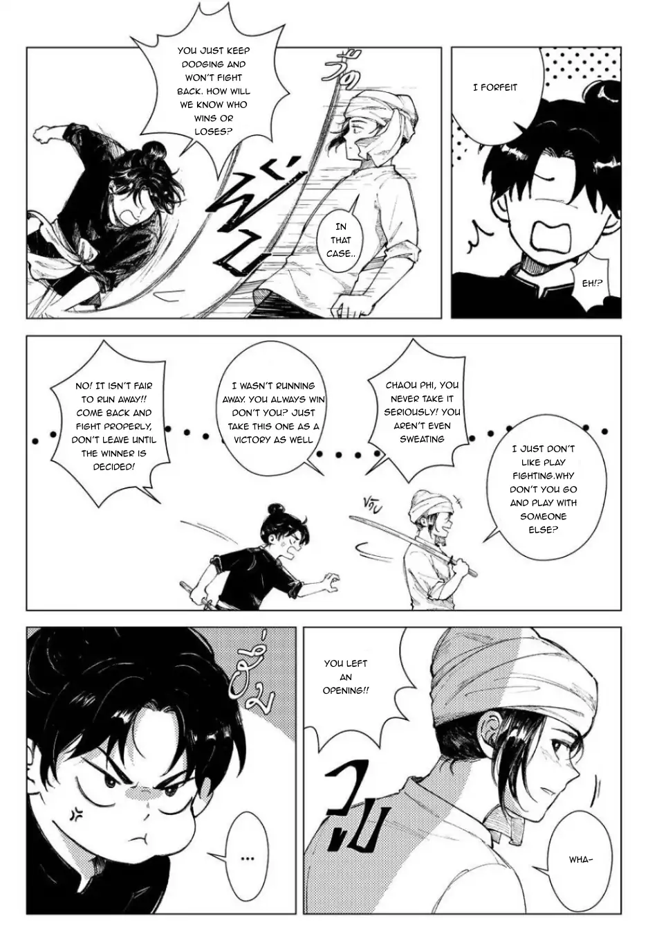 Ayutthaya, Oh Irrawaddy. Chapter 2 - page 2