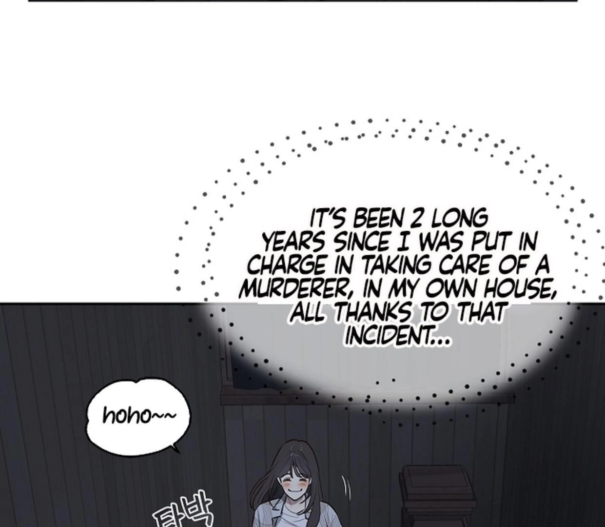 Flowers Are Bait Chapter 5 - page 6