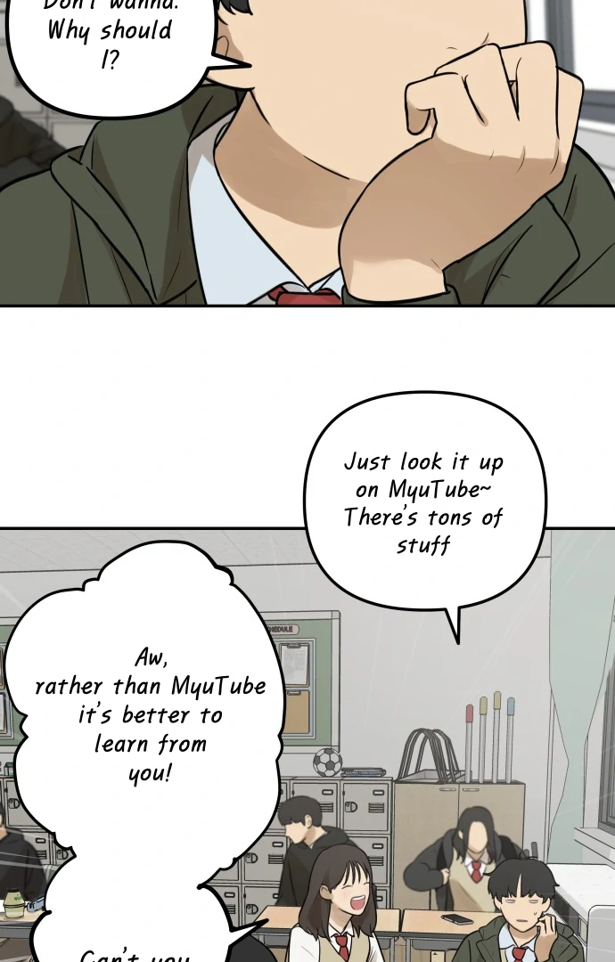 Just Friends Chapter 1 - page 83