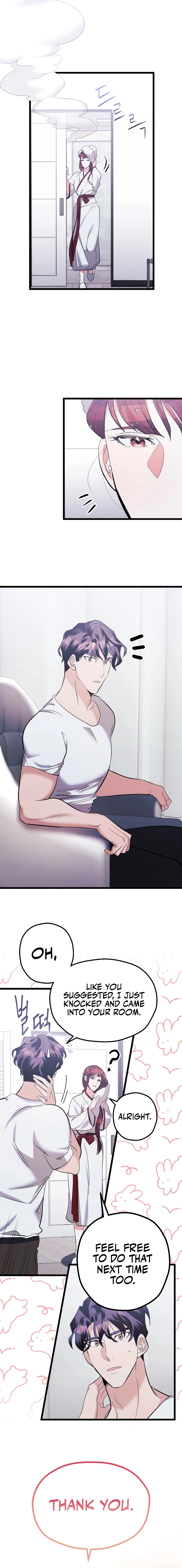 Unauthorized Access Chapter 3 - page 9