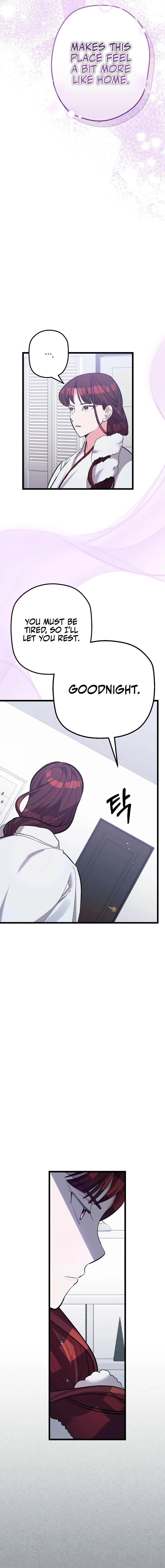 Unauthorized Access Chapter 3 - page 12