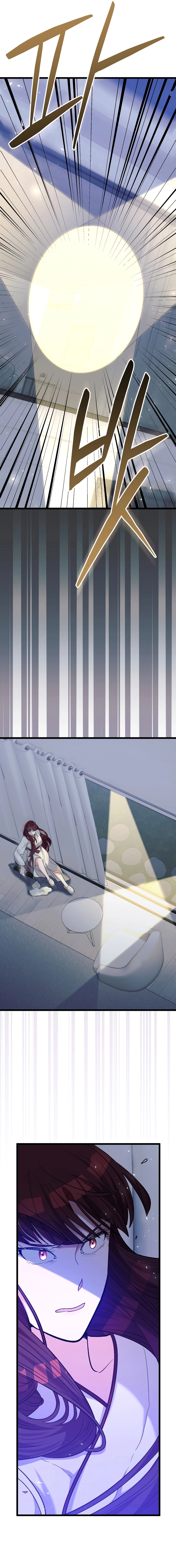 Unauthorized Access Chapter 3 - page 16