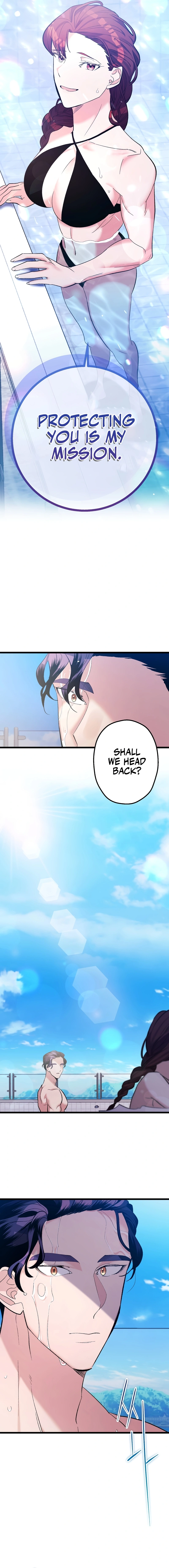 Unauthorized Access Chapter 3 - page 7